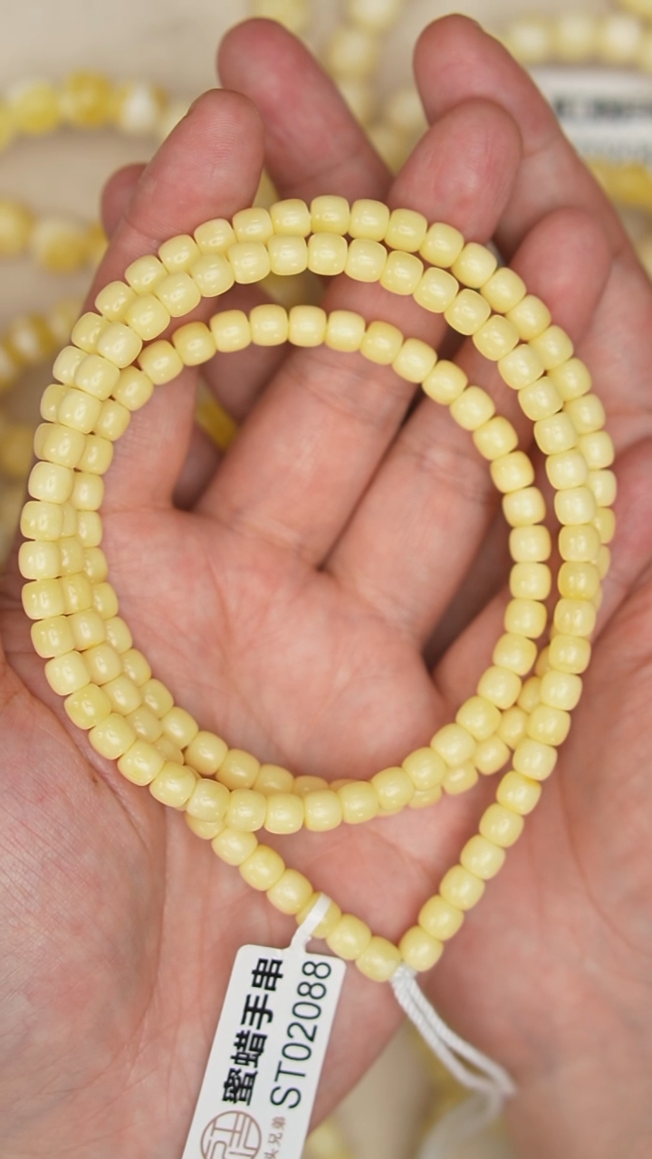 【闪购商品】蜜蜡珠宝奇石未镶嵌约6mm+（单件）