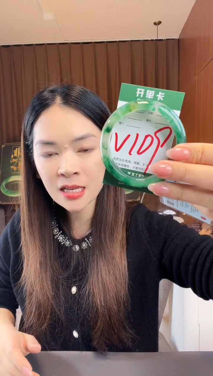 【闪购商品】石英质玉手镯未镶嵌非洲翠
