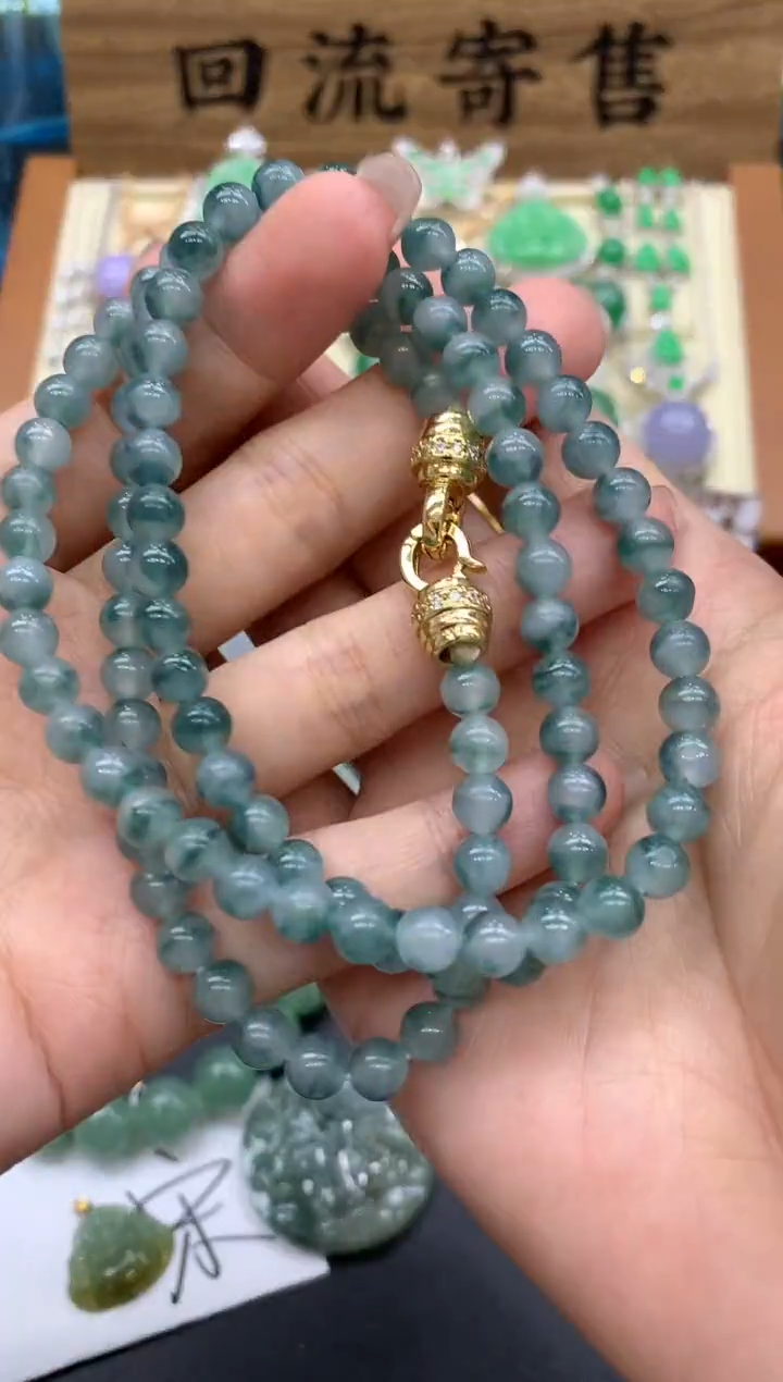 【闪购商品】翡翠颈饰未镶嵌69-中国好珍宝