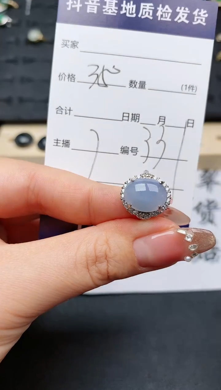 【闪购商品】翡翠戒指银S925镶嵌...........