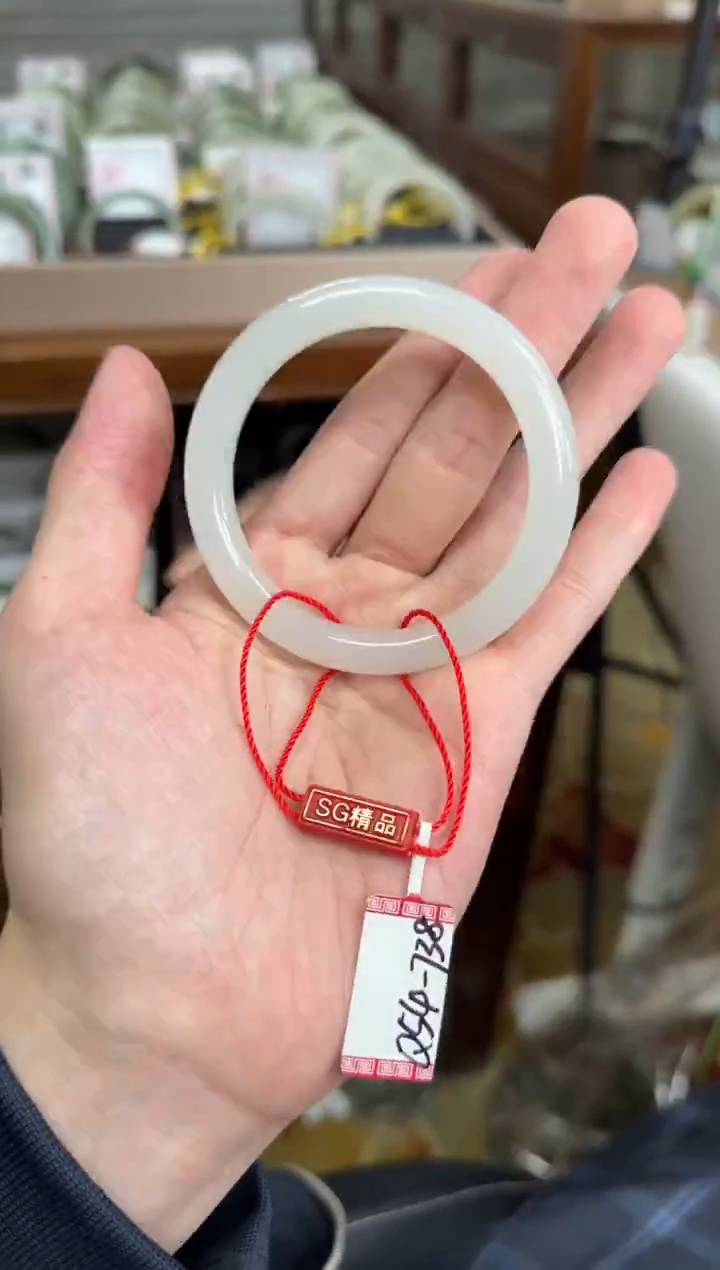 未镶嵌手镯和田玉54