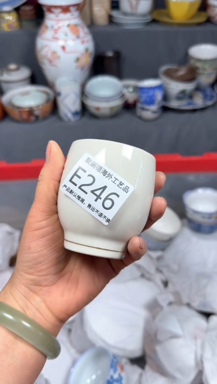 【闪购商品】壶聚娴德工艺品闪购e246