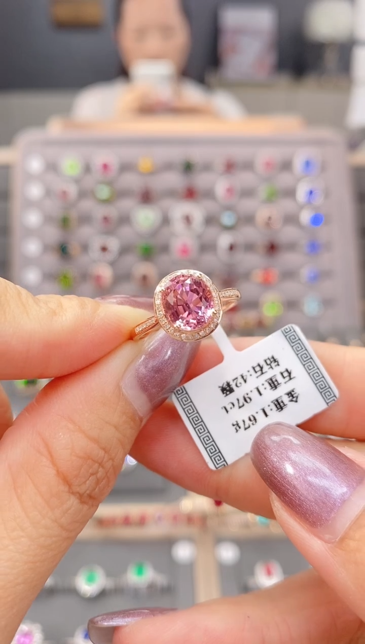 碧玺戒指18K金镶嵌1.97  