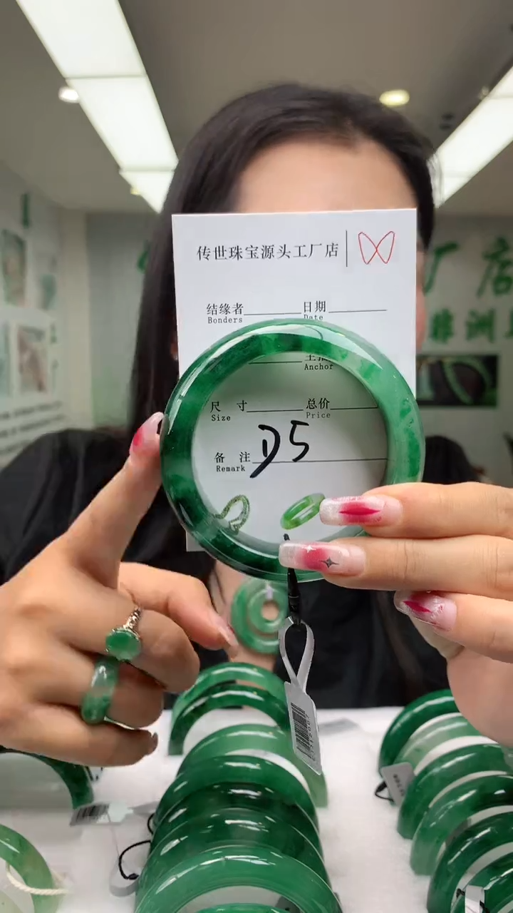 【闪购商品】石英质玉手镯未镶嵌55+56