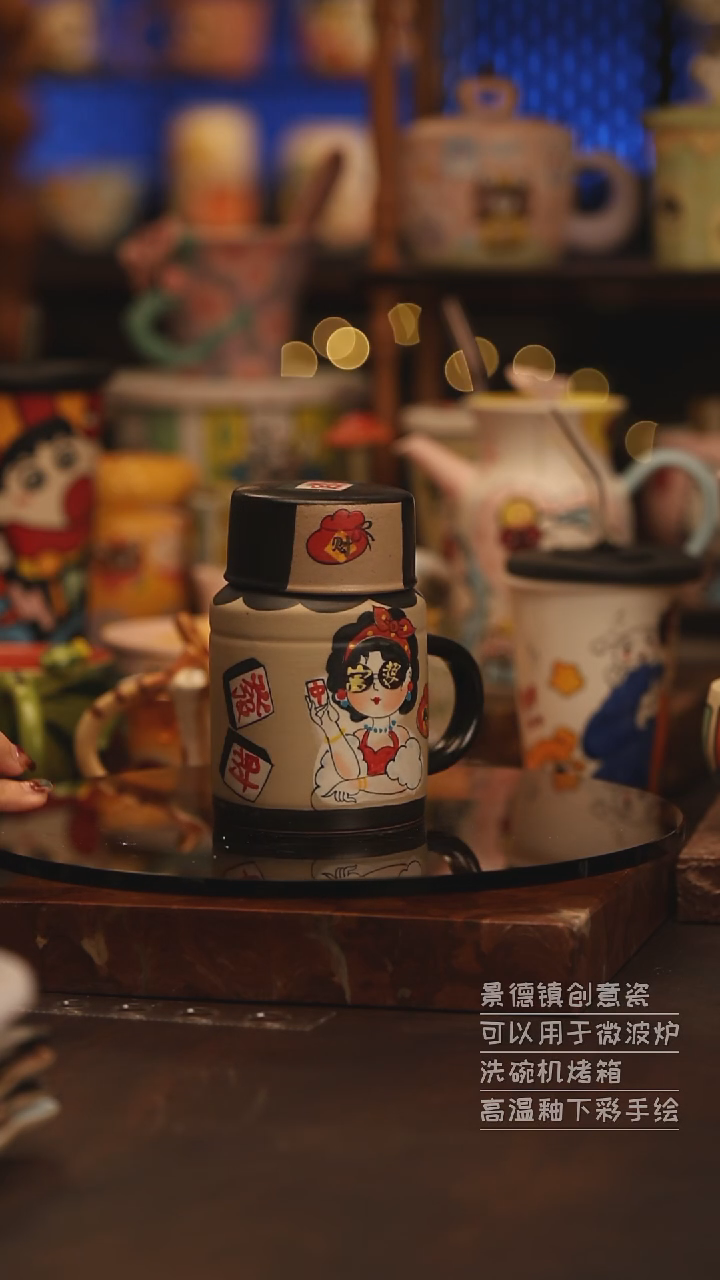 陶瓷景德镇可爱陶瓷釉下彩绘设计师款H