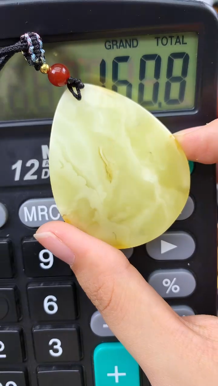 未镶嵌琥珀珠宝奇石193