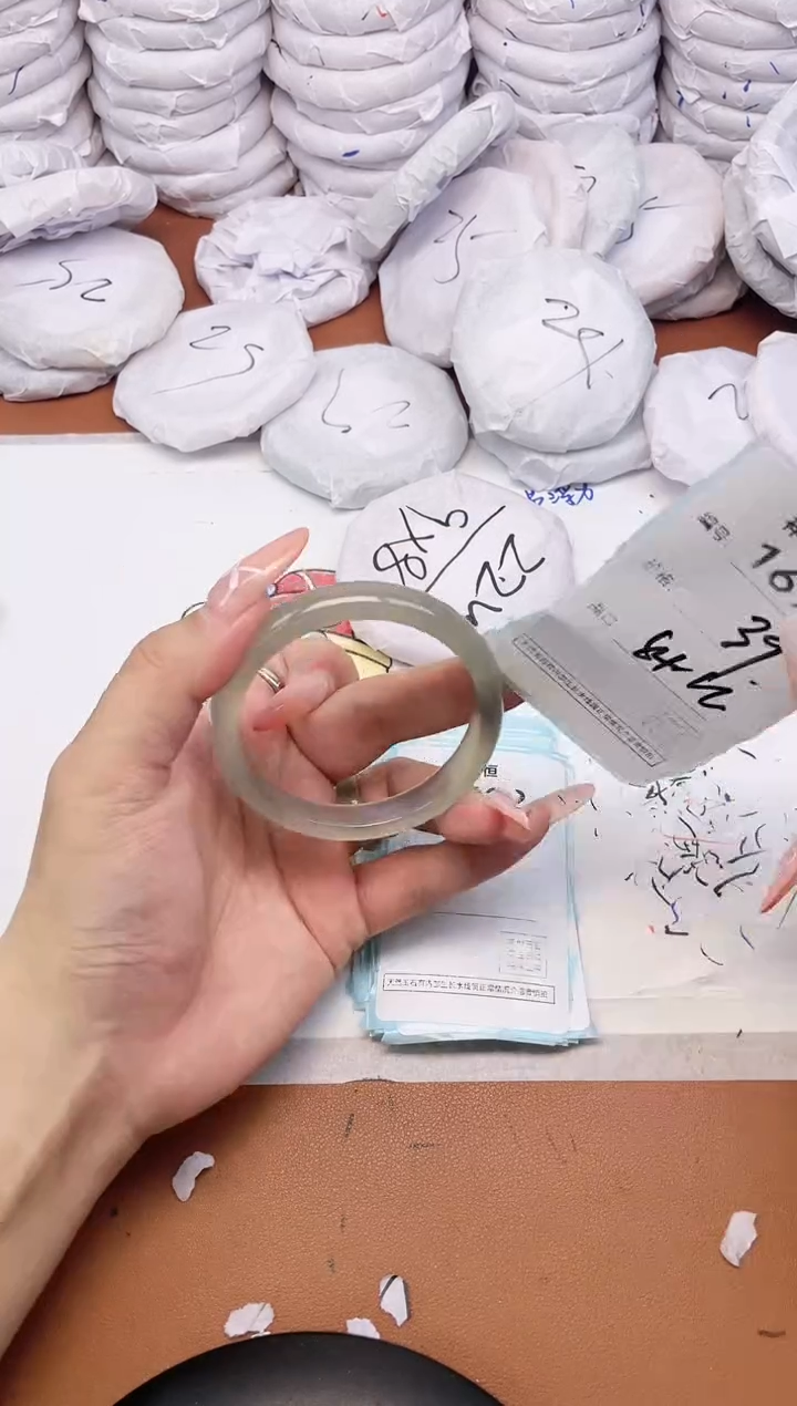 【闪购商品】玛瑙/玉髓手镯未镶嵌1691