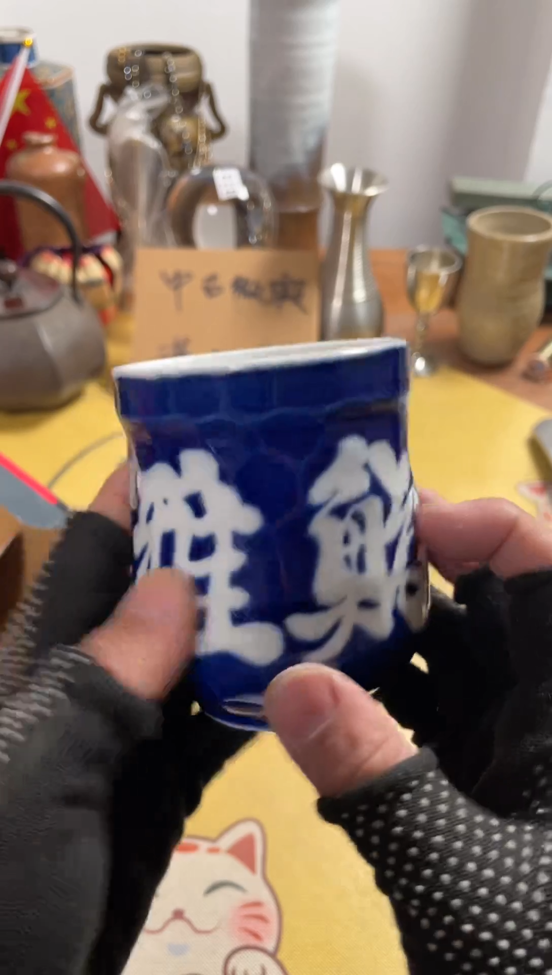 【闪购商品】903中古商品默认微霞