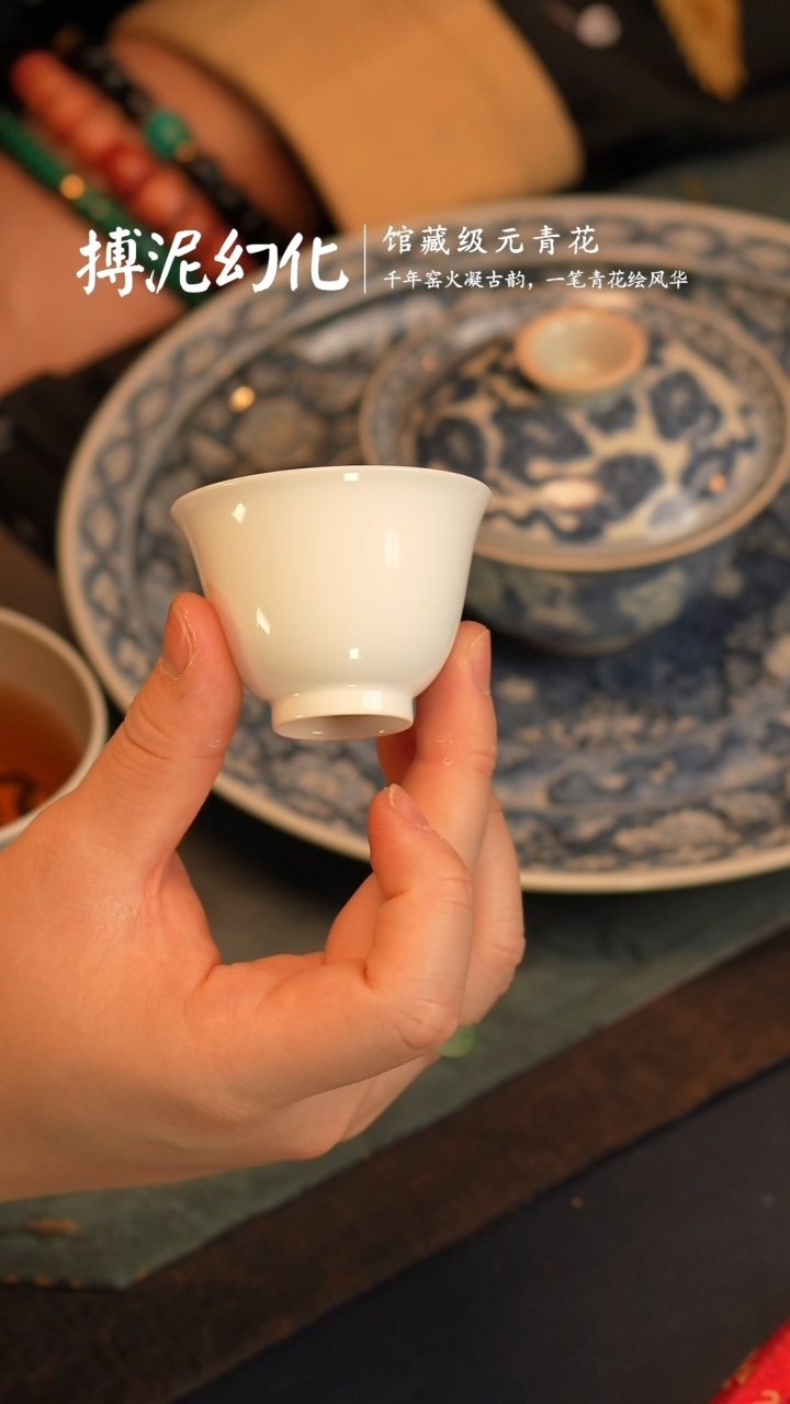 【闪购商品】@@景德镇陶瓷白色小杯