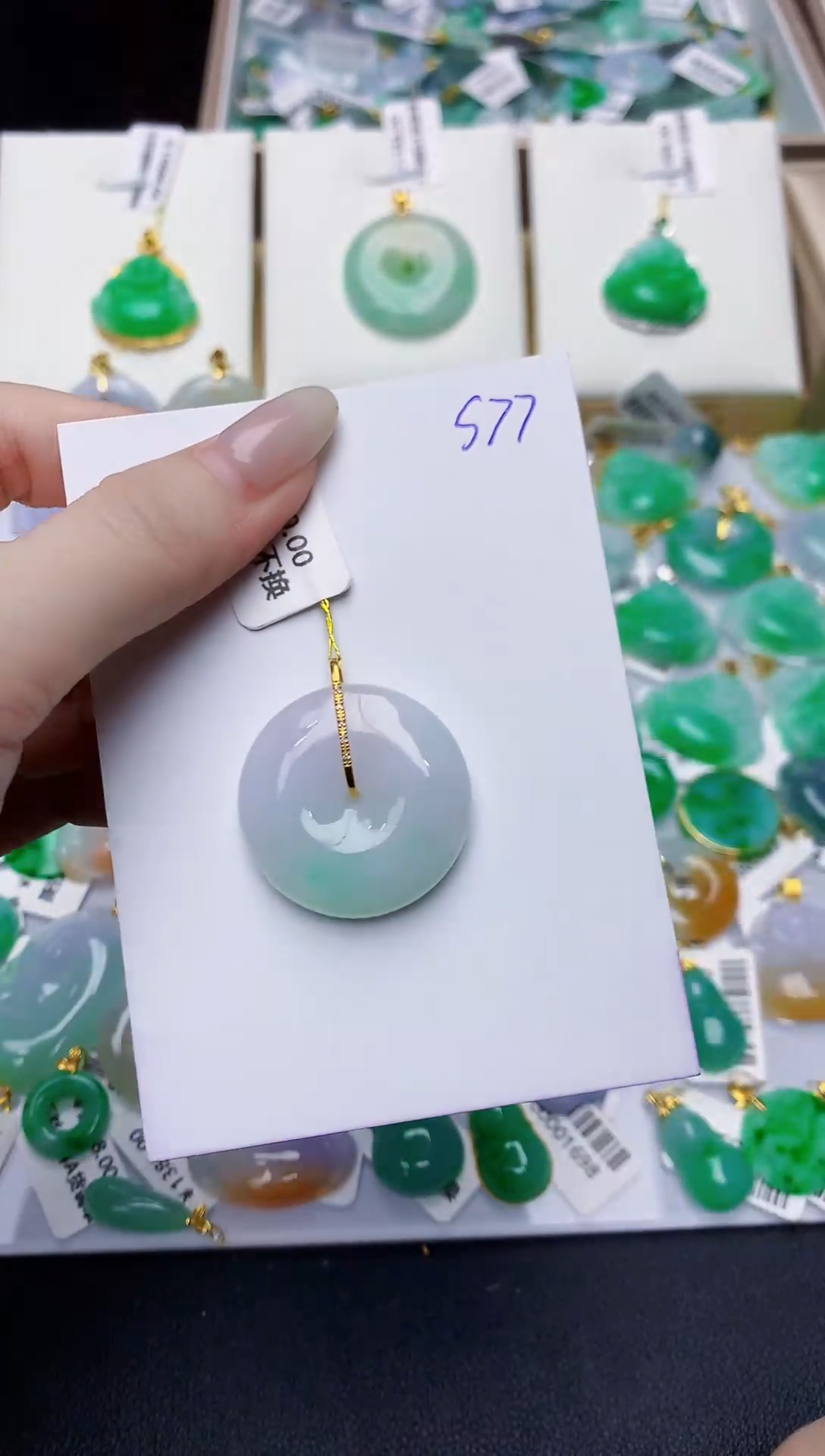 翡翠18K金镶嵌颈饰00000000000