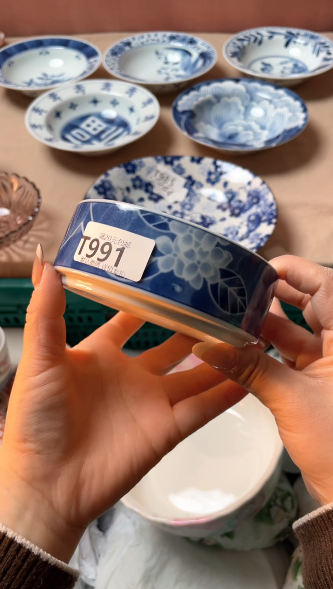 瓷片阿*瓜瓷器瓷器T991
