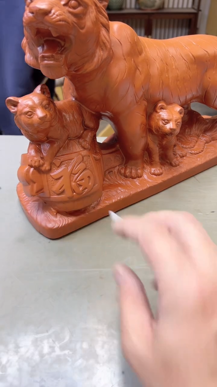 【闪购商品】瓷片765聚宝缘二号店