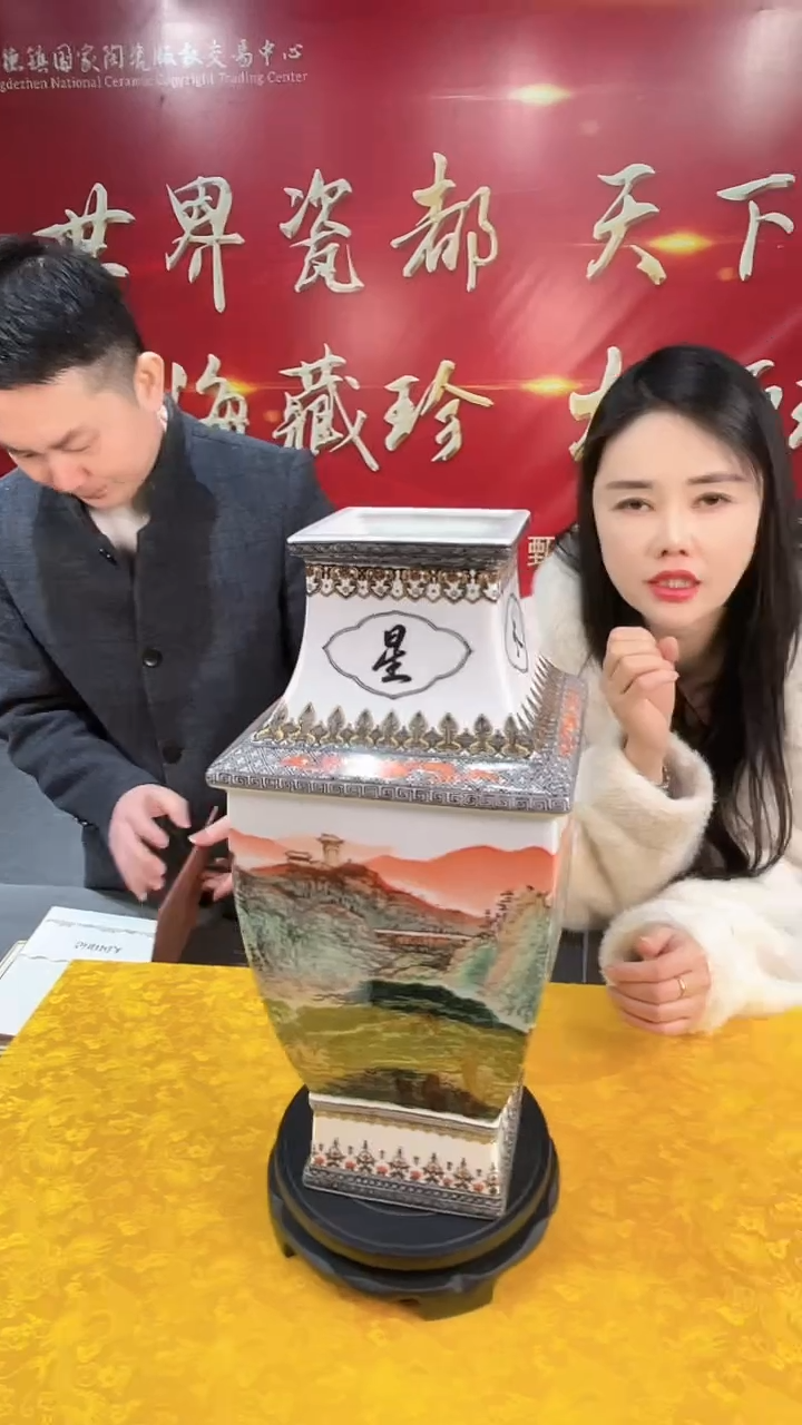 摆件瓷景德镇陶瓷景德镇陶瓷