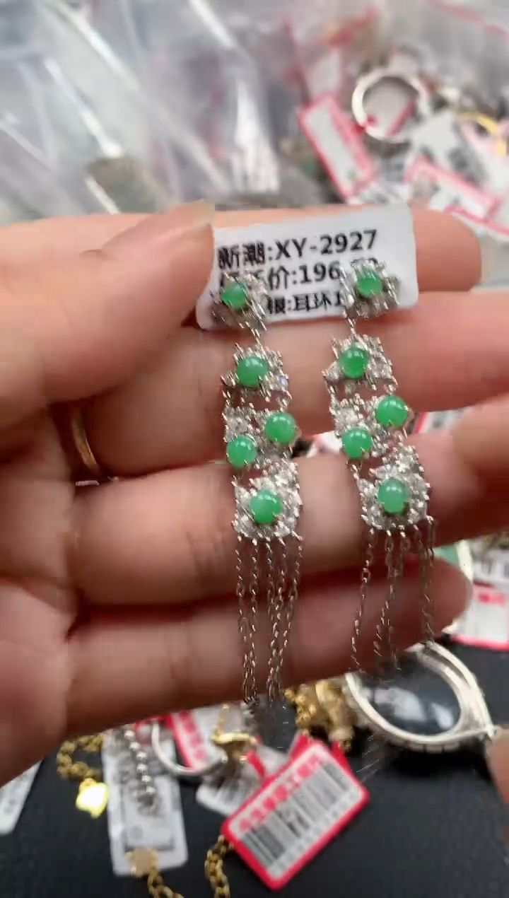 银S925镶嵌戒指翡翠天然A货缅甸翡翠