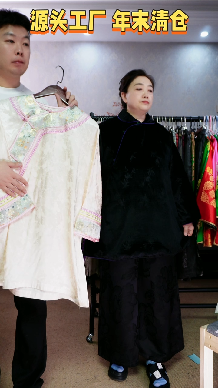 心***?春夏款单层二大衫米杏色