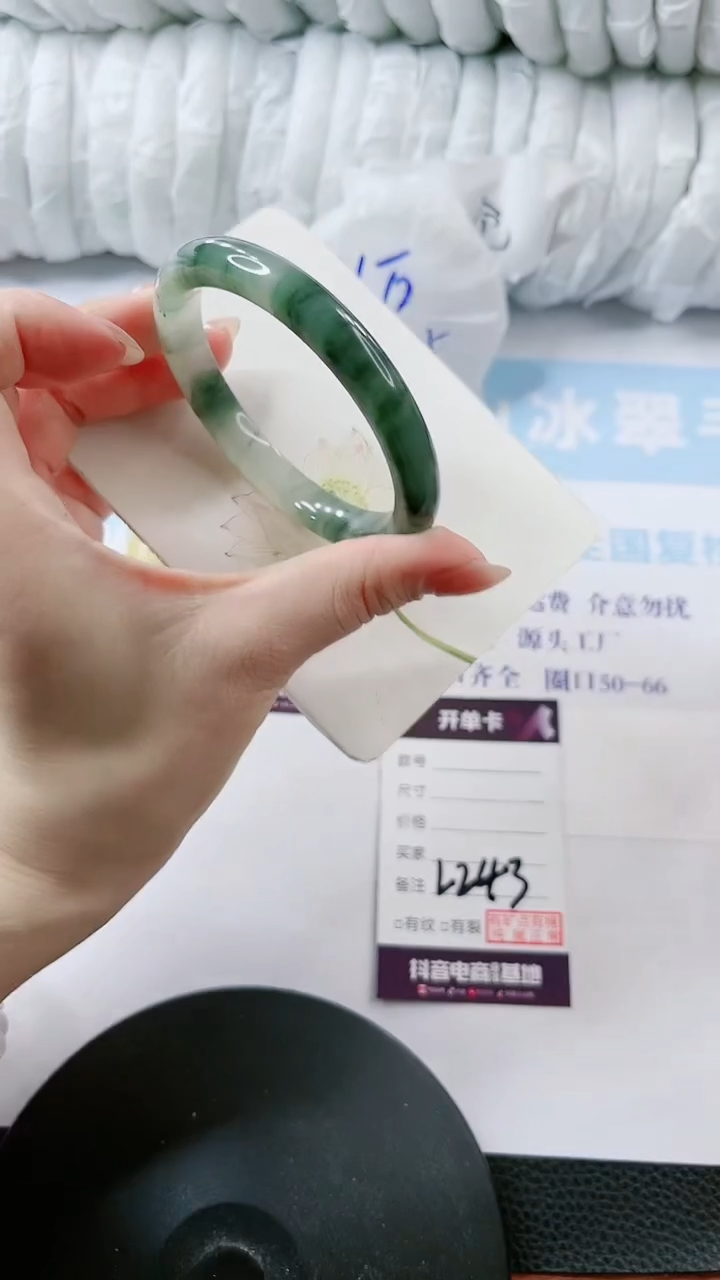 【闪购商品】石英质玉手镯未镶嵌多样性发货243