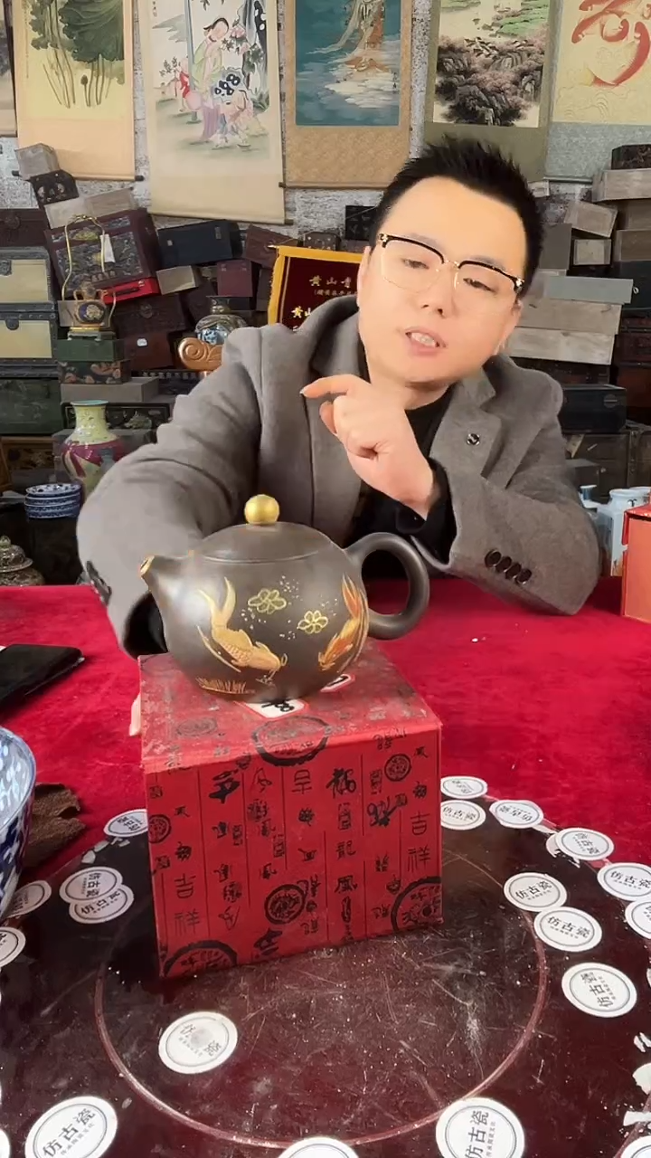 其他陶瓷372景德镇陶瓷摆件