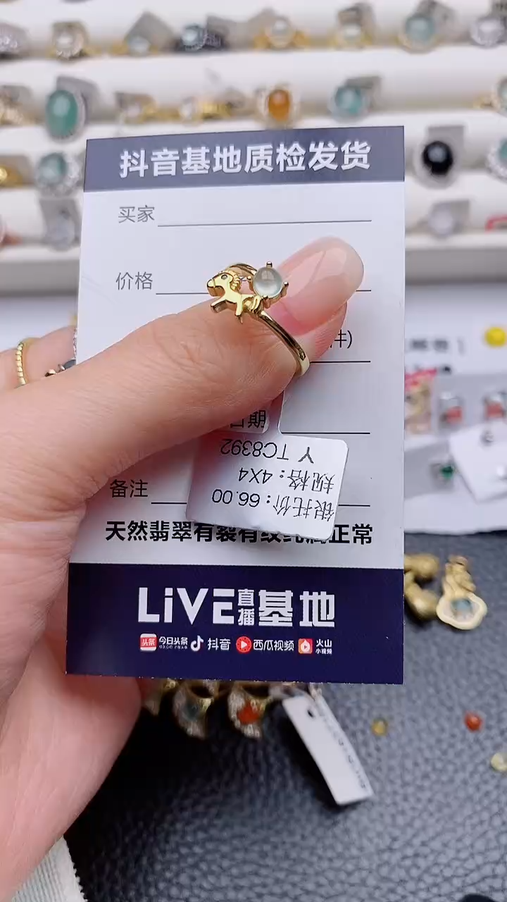 银S925镶嵌戒指翡翠小*正品 纯天然翡翠