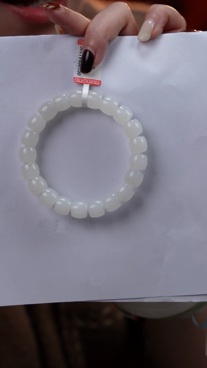 【闪购商品】和田玉手链未镶嵌白玉手串多样性发货