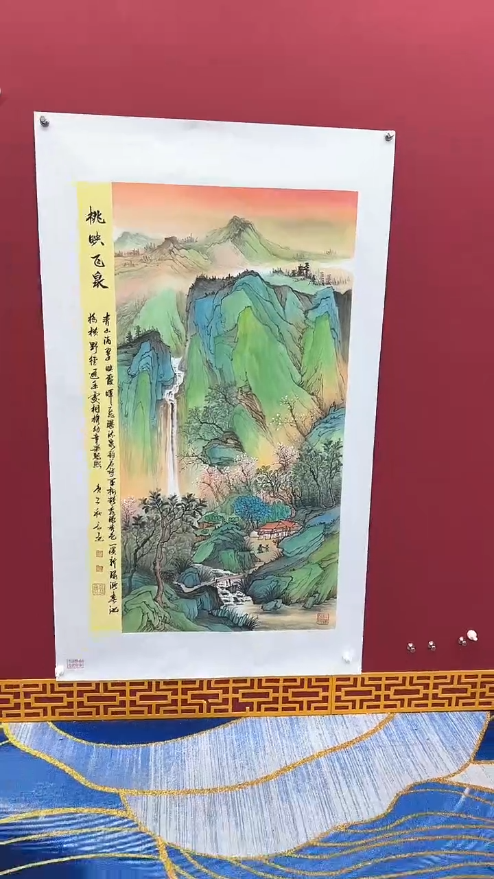 【闪购商品】国画书法绘画闪电购-