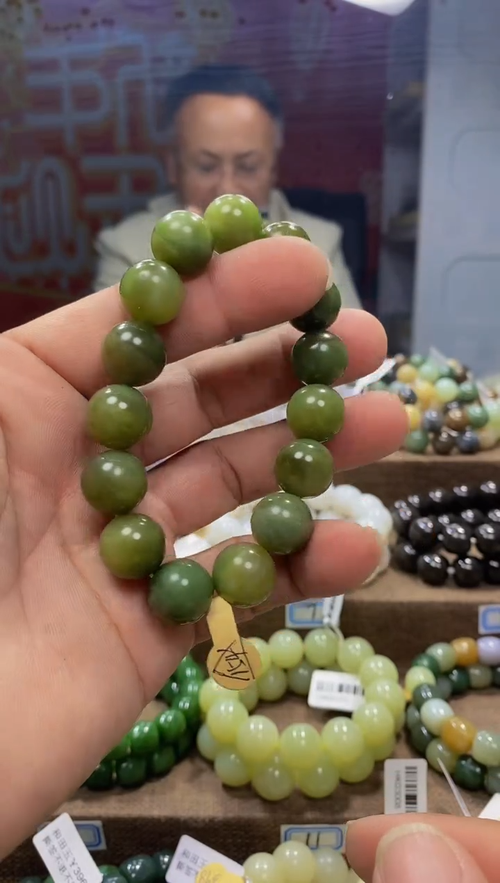 【闪购商品】和田玉手链未镶嵌，