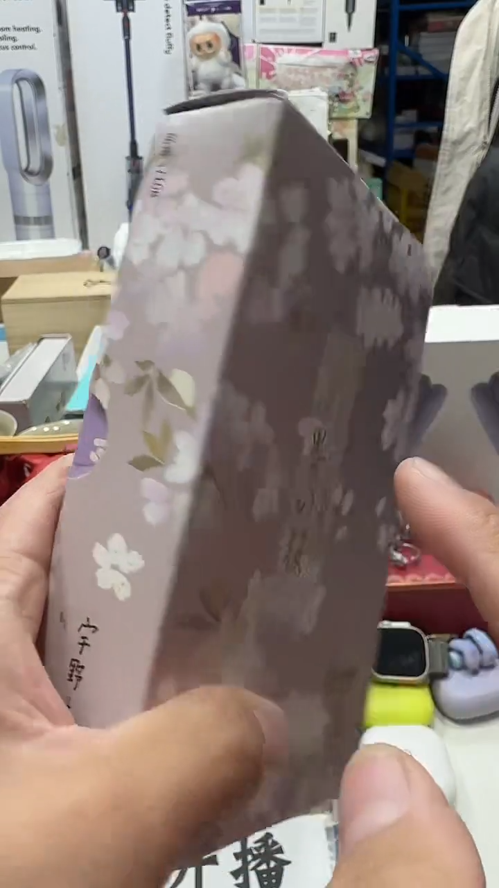 瓷片名品折扣名品折扣名品折扣@@1