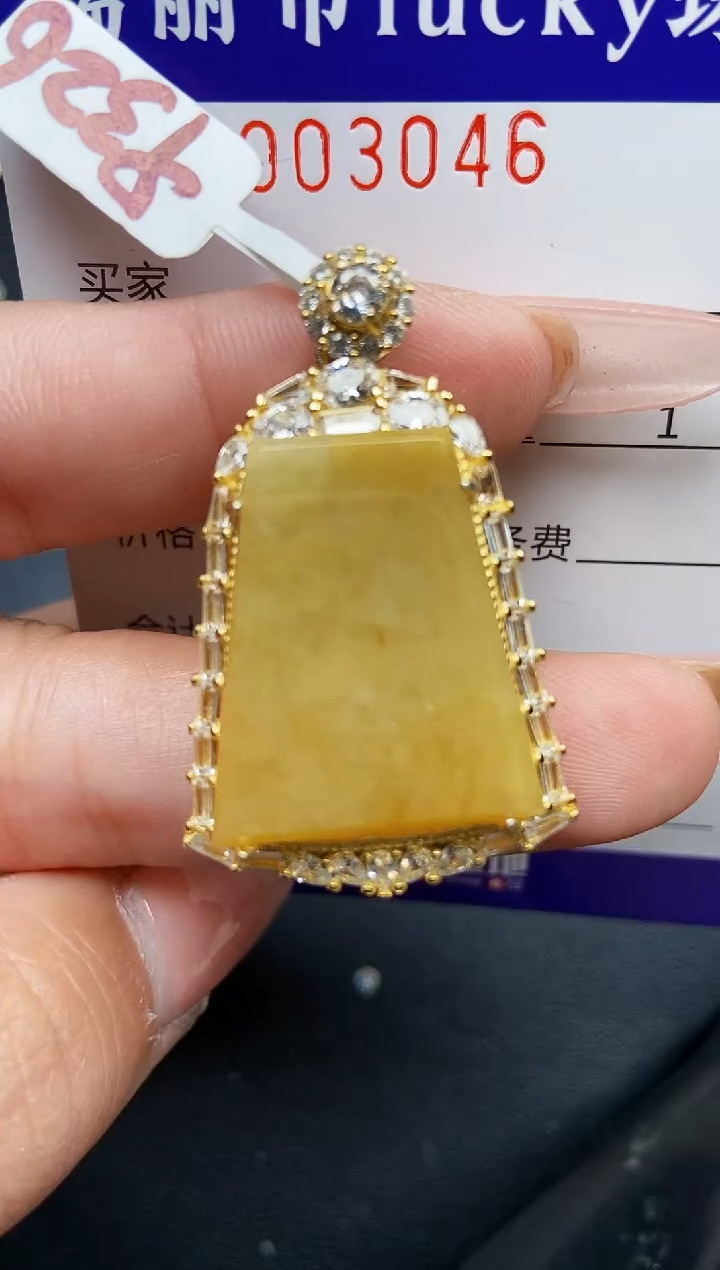 【闪购商品】翡翠颈饰银S925镶嵌3046