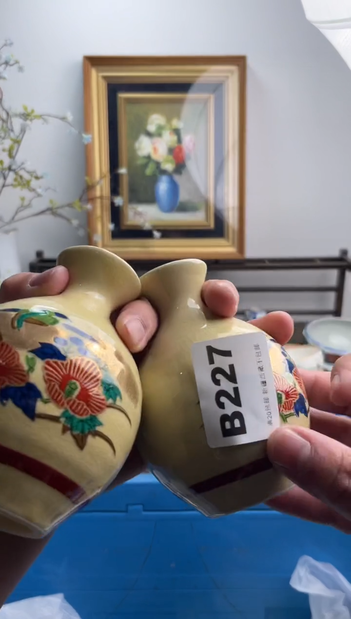 瓷片卡*拉227-B-          
