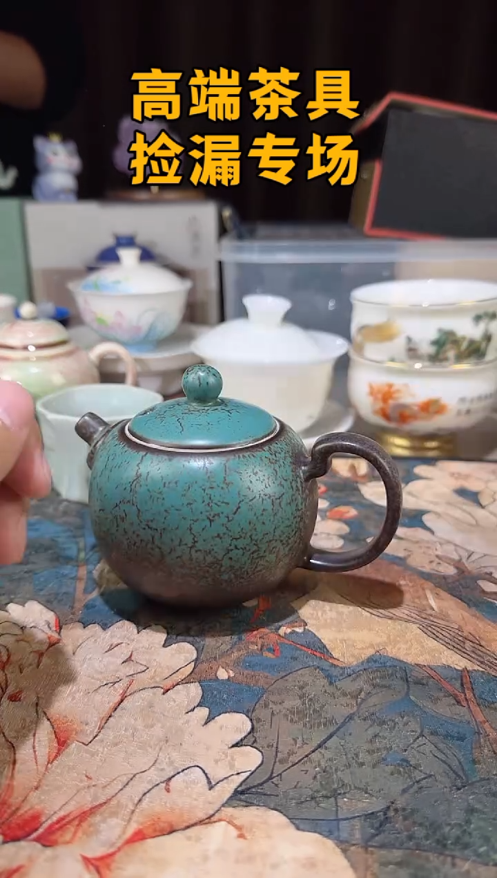 瓷茶屿山岚专用链接@@@@@