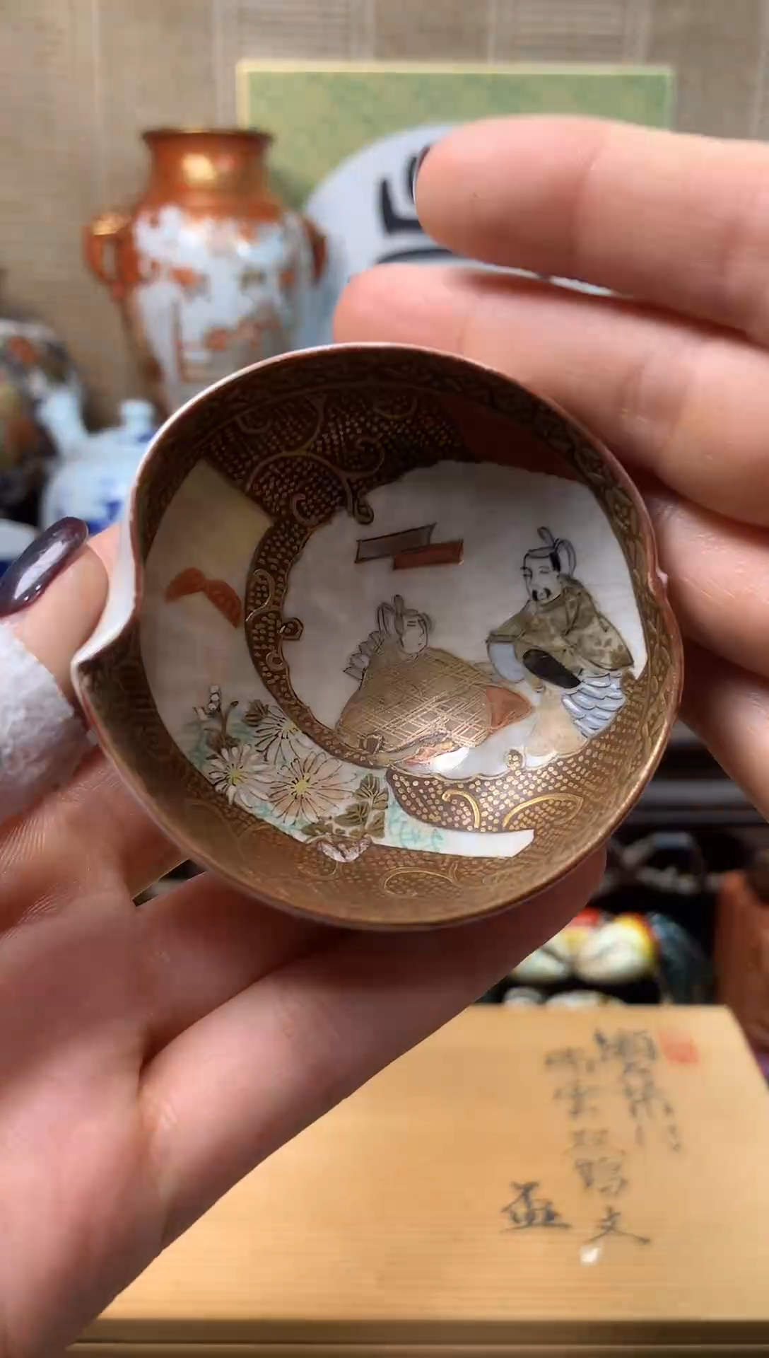 【闪购商品】三十四。。。。。