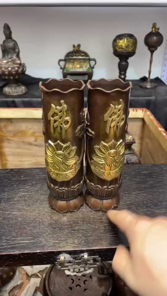 【闪购商品】0301李哥专属推荐链接