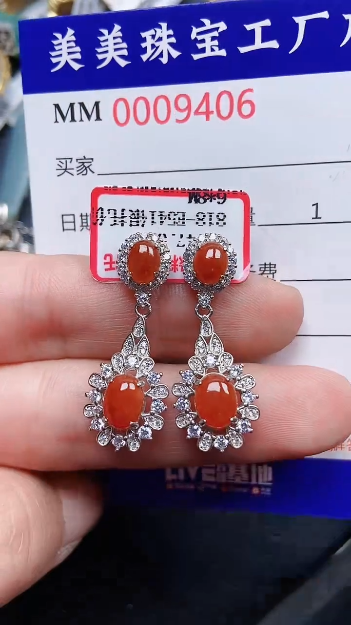 颈饰银S925镶嵌翡翠9406