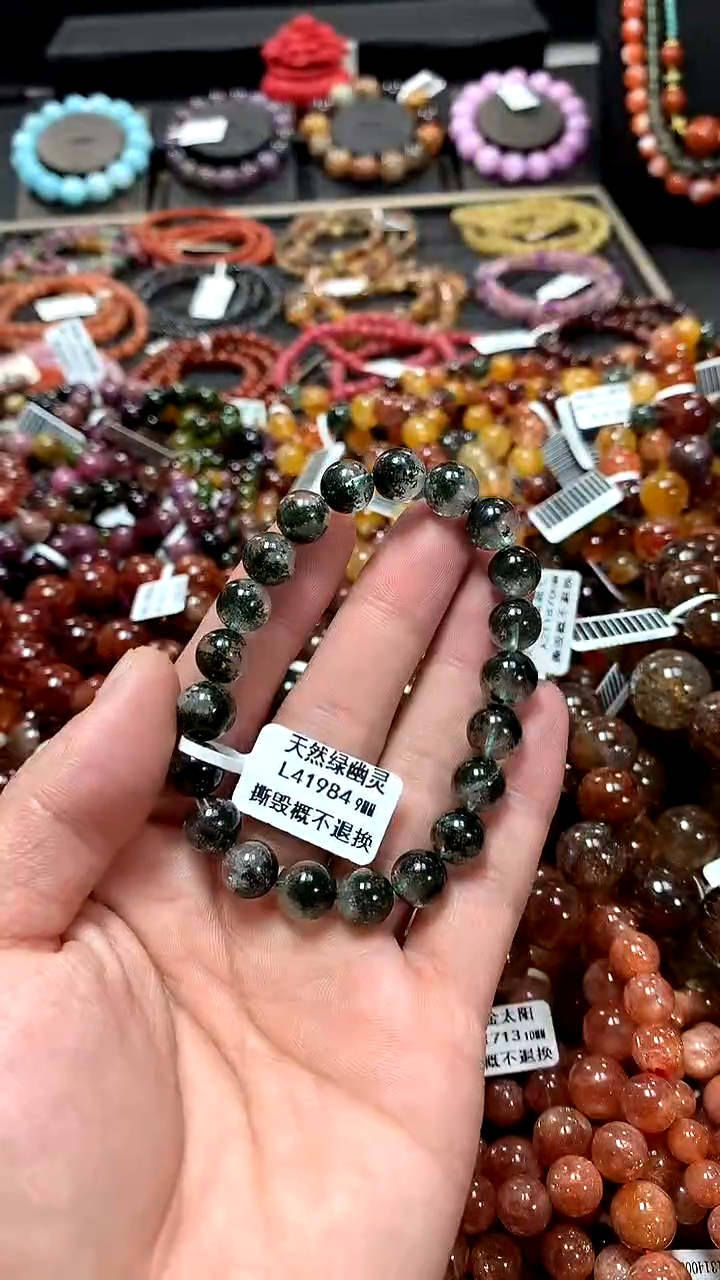 【闪购商品】水晶手串未镶嵌9*******