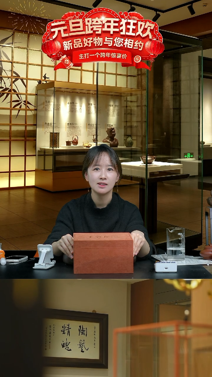 紫砂盖子3号链接