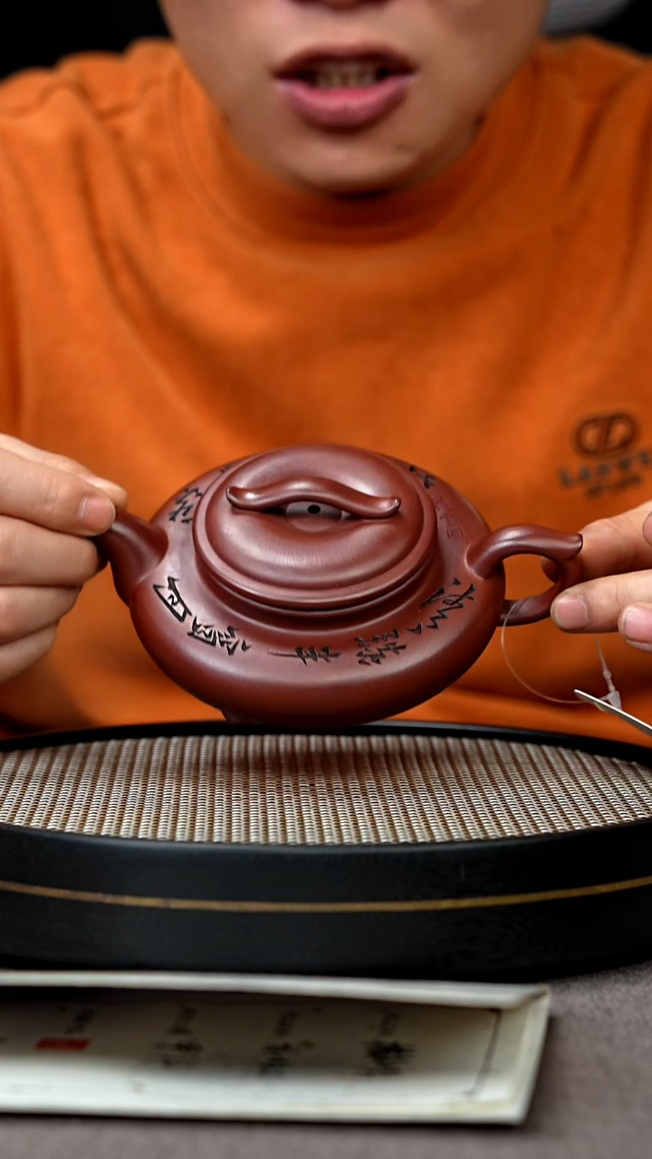 【闪购商品】紫砂茶壶宜兴原矿手工紫砂壶