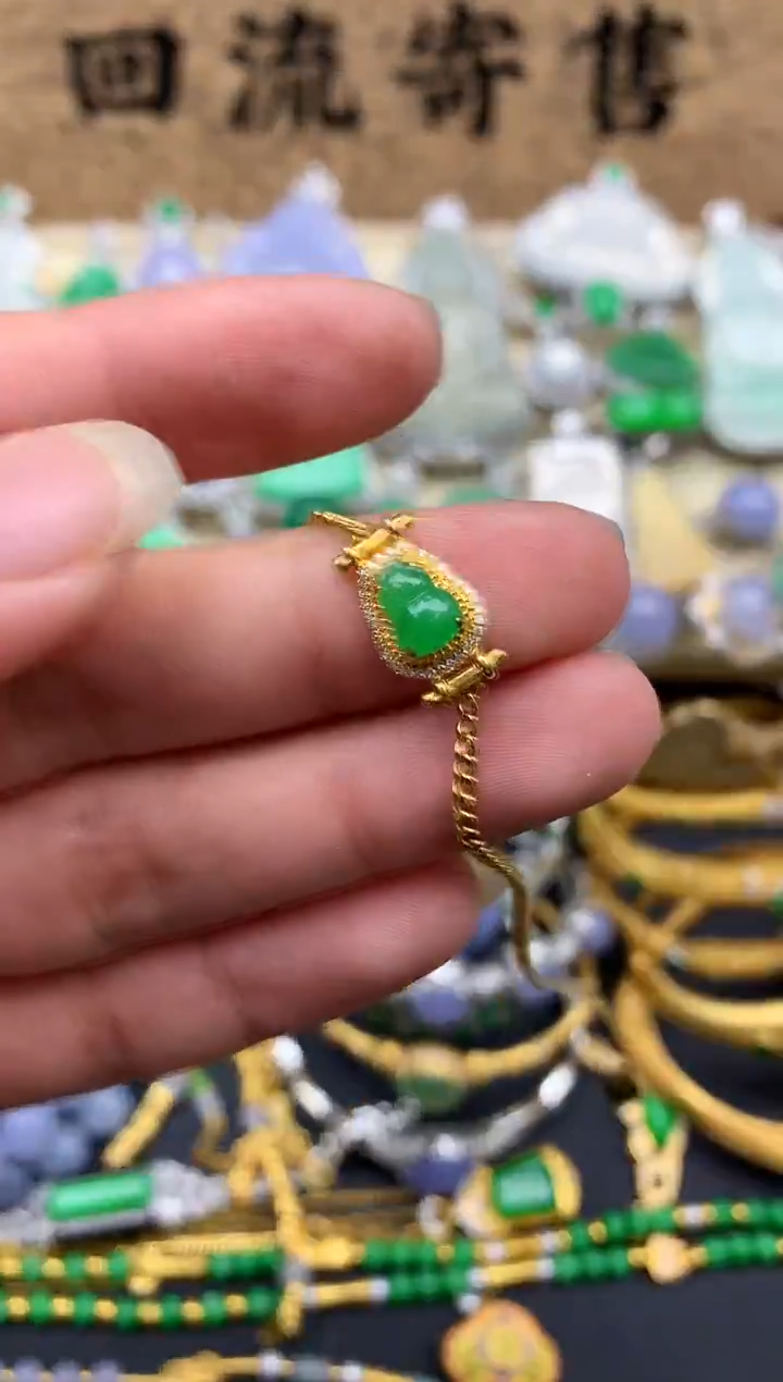 【闪购商品】翡翠手串18K金镶嵌191-中国好珍宝