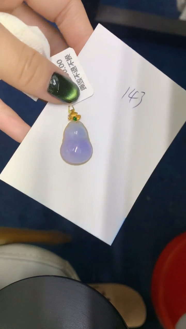 【闪购商品】翡翠颈饰18K金镶嵌00000000000