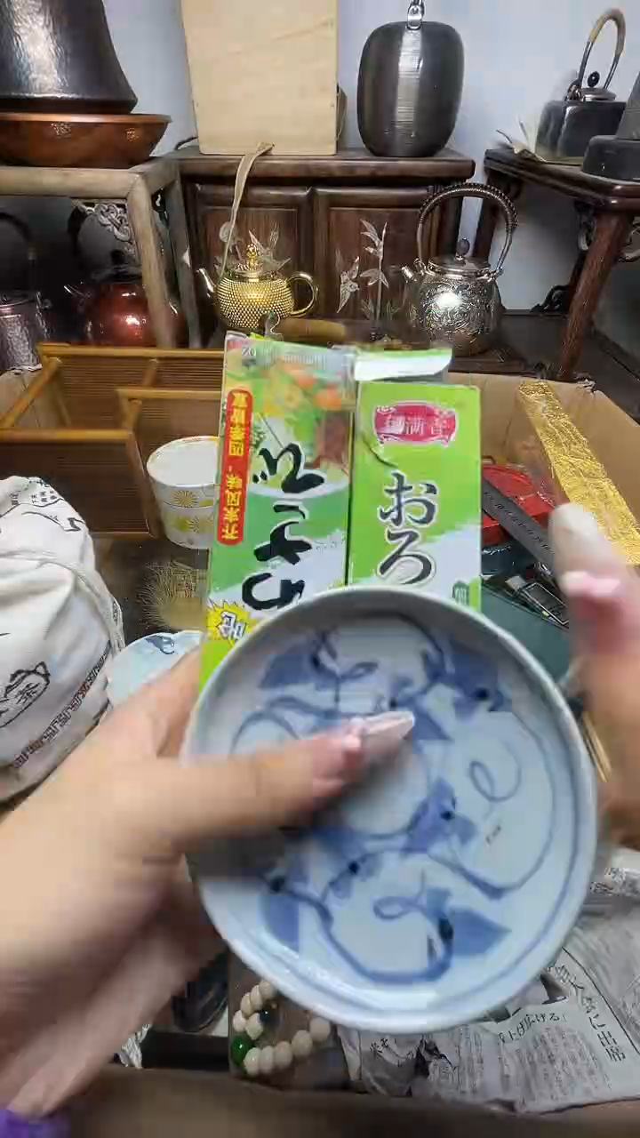 瓷片瓷器瓷器瓷器瓷器