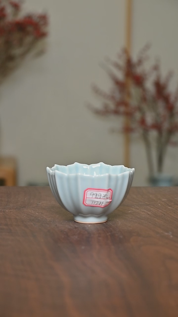【闪购商品】其他112#莲花杯 微瑕天青釉无款