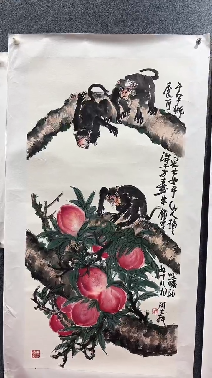 国画周大拙/国画/花鸟