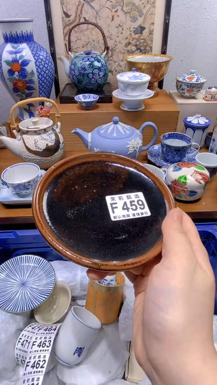 瓷片用****4茉莉商品一号459