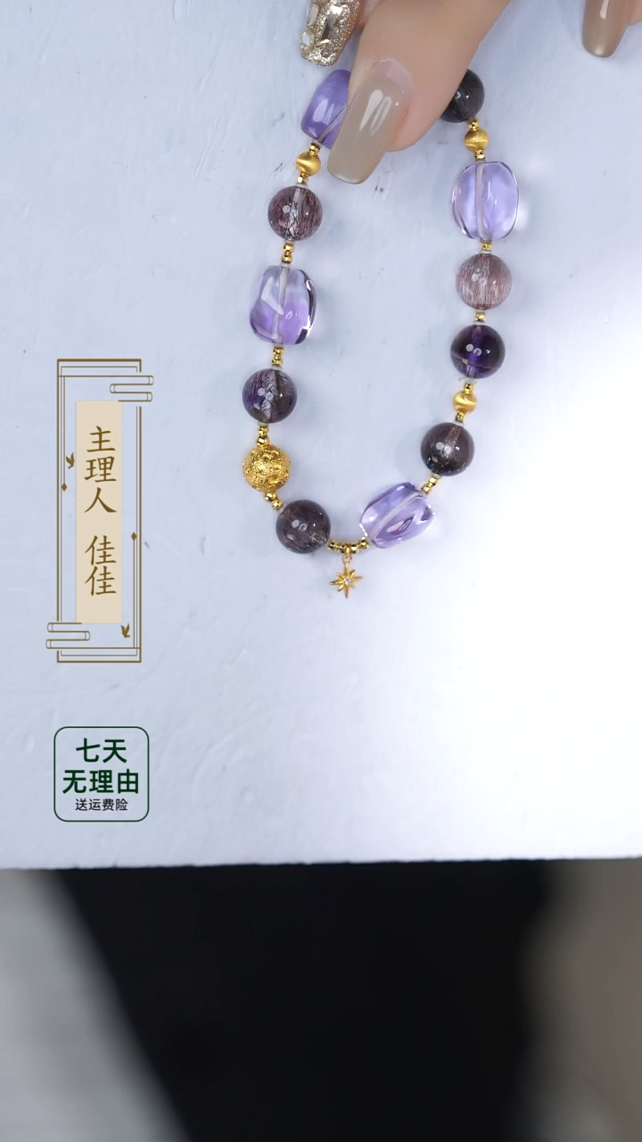 【闪购商品】水晶手链18K金镶嵌@@@@@@@@@@@@@