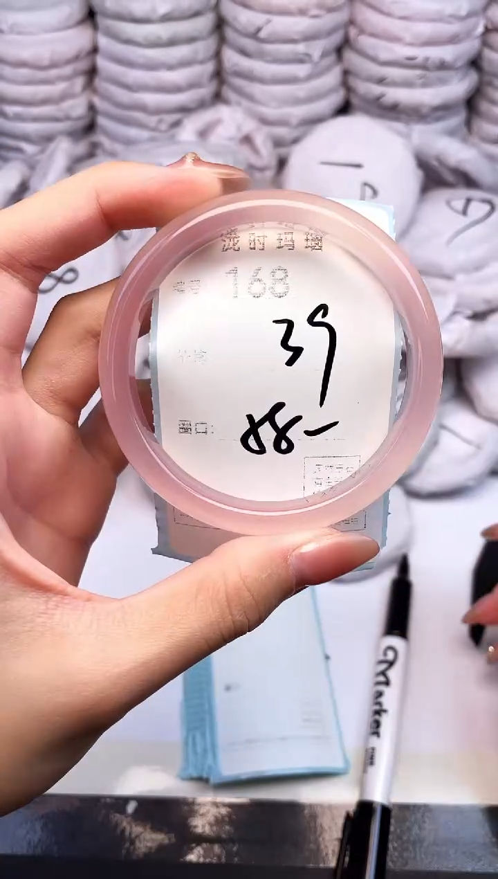 手镯玛瑙/玉髓未镶嵌168