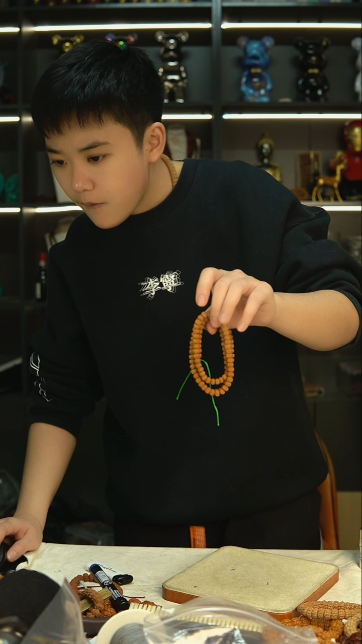 【闪购商品】金刚菩提吊坠16.6666666666