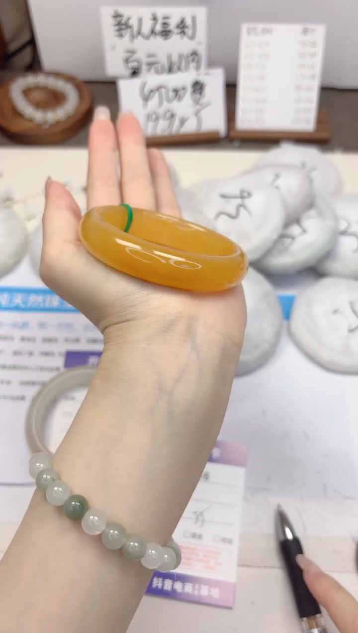 石英质玉手镯未镶嵌386-财气镯-圈口55