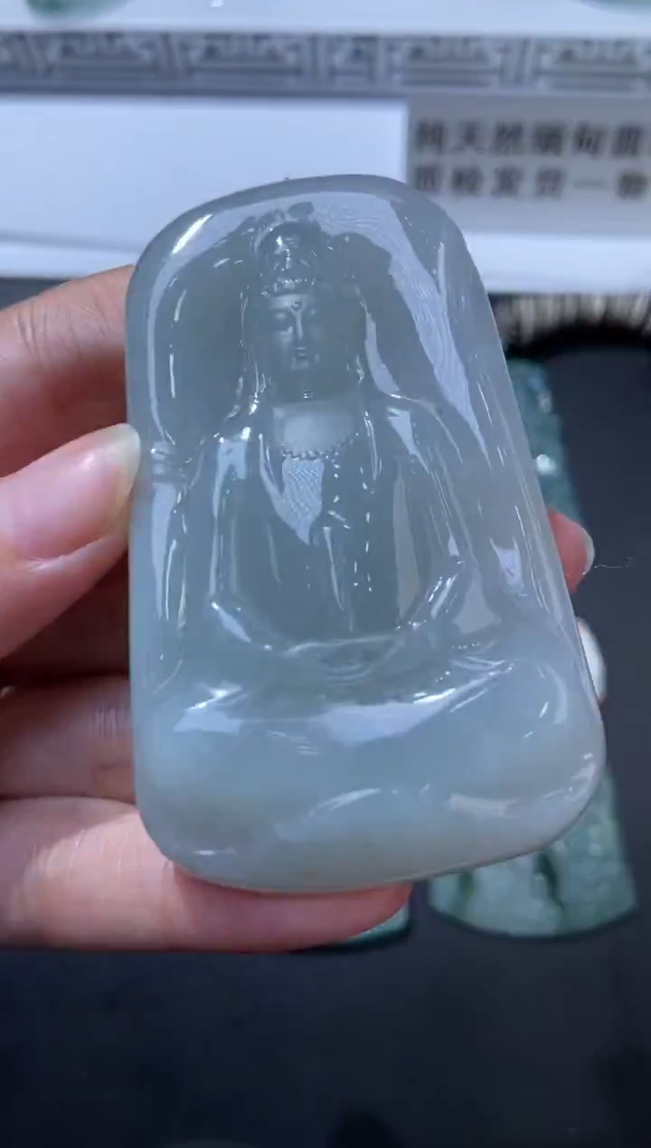 未镶嵌挂件翡翠376944   多人