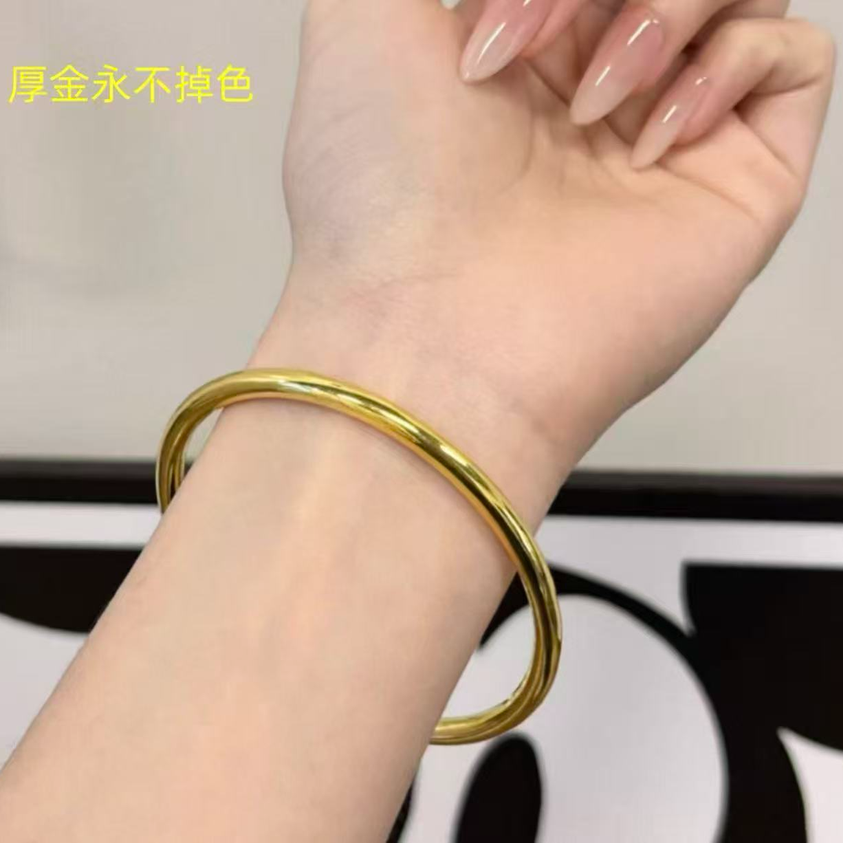 足银手镯 足银素圈手镯金色