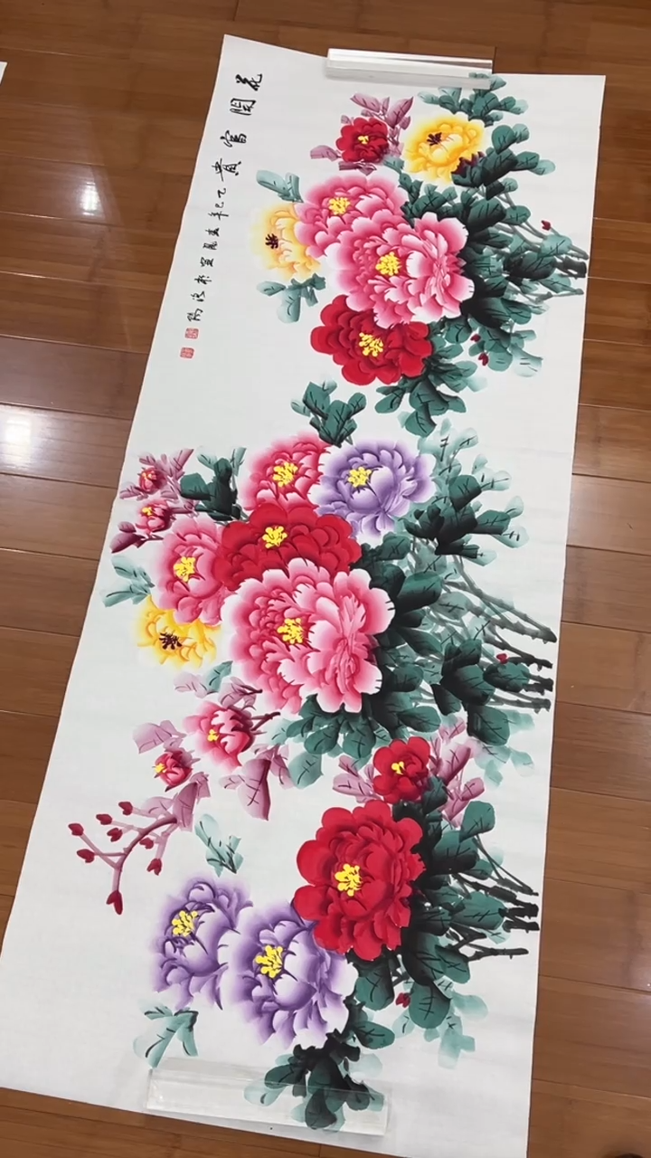 国画【福利，纯手工手绘】李春凤牡丹横幅180*68厘米