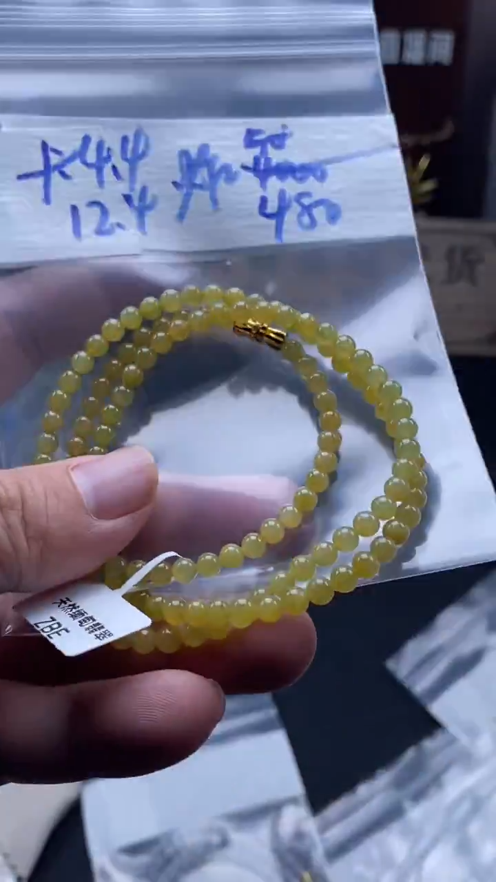 未镶嵌定制翡翠天然缅甸翡翠