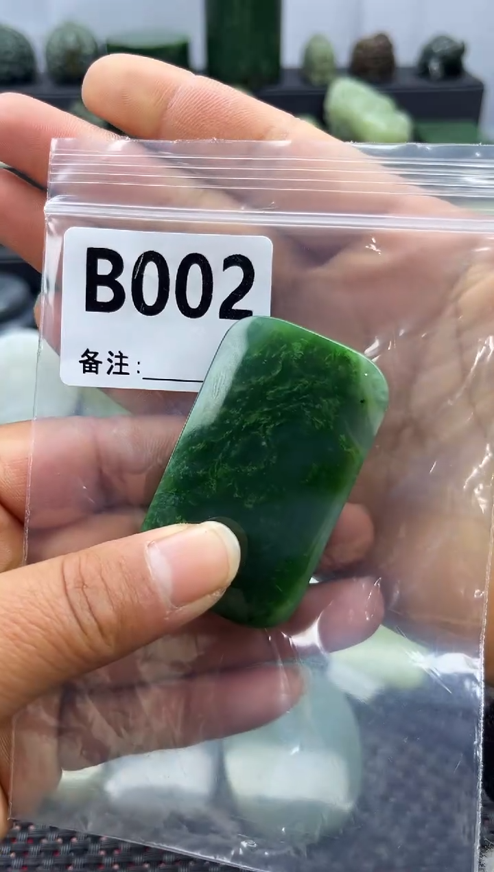 未镶嵌和田玉珠宝半成品无事牌